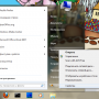 rdp_7_01.png