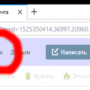 screenshot_2018-05-03_15-28-47.png
